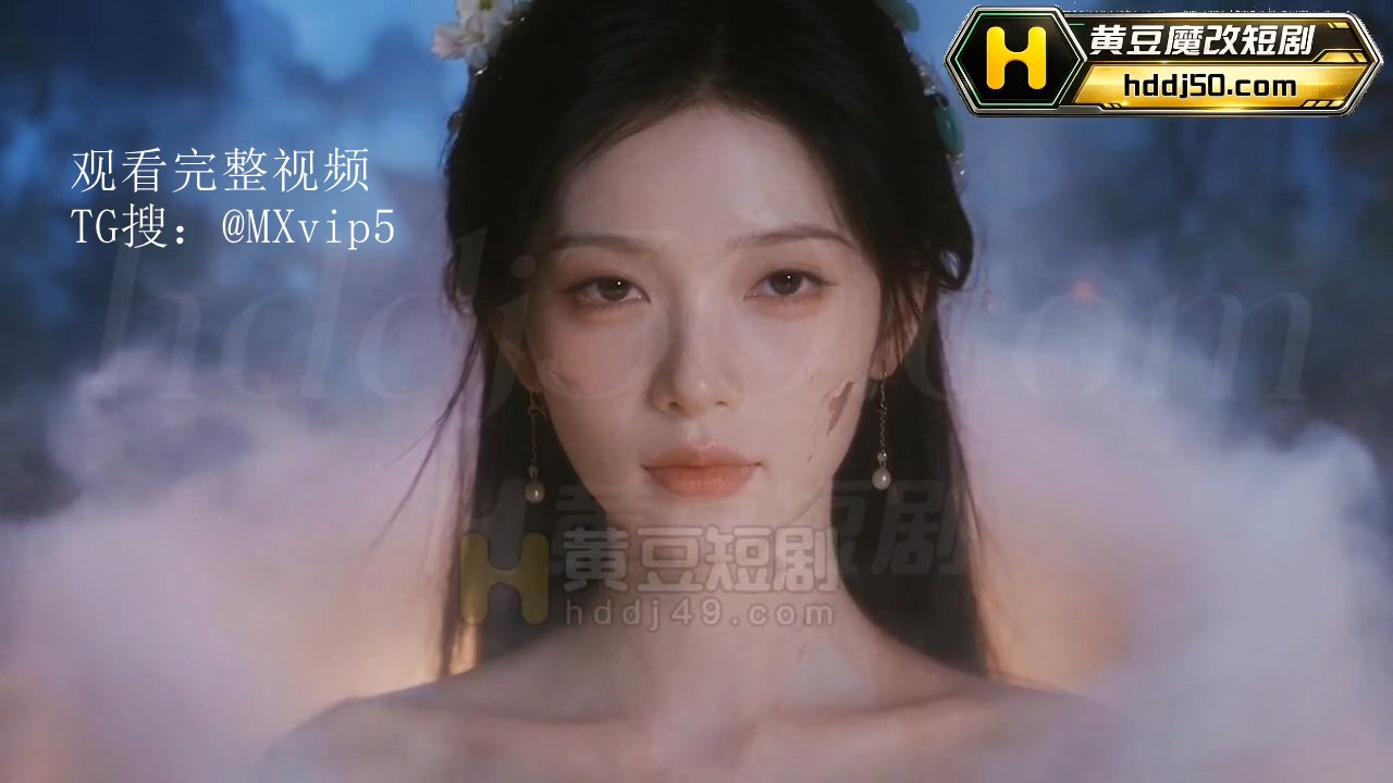 兰若夜宴-聂小倩海报